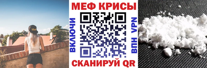 МДМА Шатура