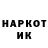 КЕТАМИН VHQ Victor Grigoryev