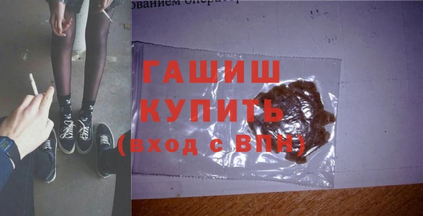 СК Арсеньев