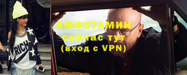 СК Арсеньев