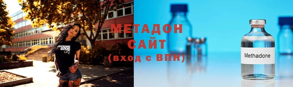 СК Арсеньев