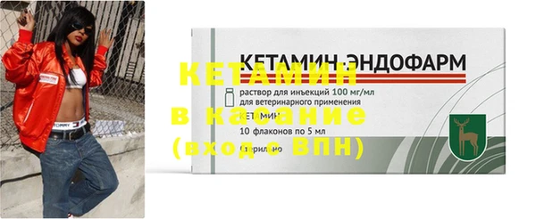 ECSTASY Аркадак