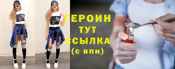 СК Арсеньев
