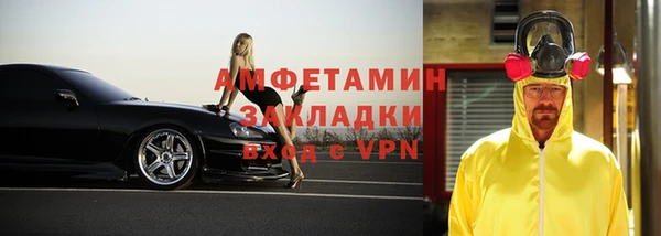 СК Арсеньев