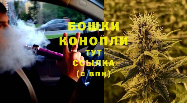 ECSTASY Аркадак