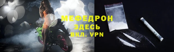 СК Арсеньев