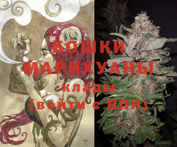 ECSTASY Аркадак