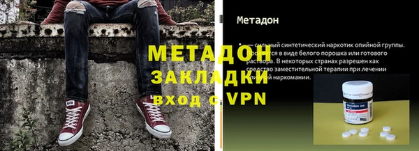 ECSTASY Аркадак