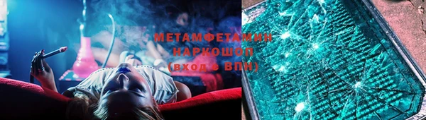 СК Арсеньев