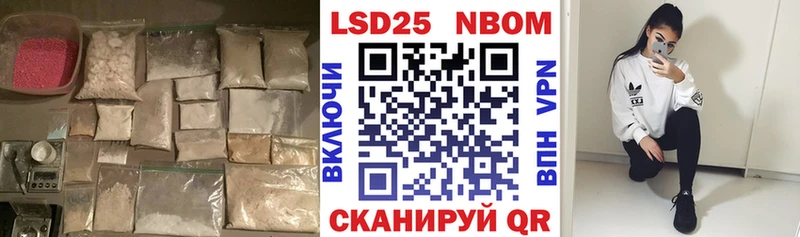 ЛСД экстази кислота  Шатура 