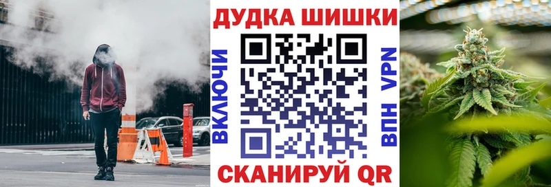 Конопля семена  Шатура 